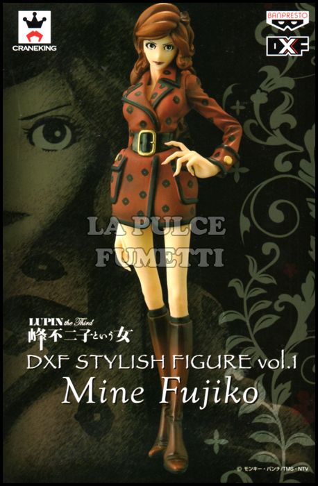 LUPIN III - DXF STYLISH FIGURE vol. 1 - Mine Fujiko